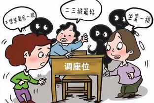 程月磊社媒送别老东家：深圳队也这样结束了，生活唯有继续向前看