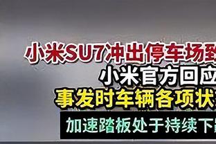 记者：凯恩感染流感缺席了周五的训练，预计可以出战斯图加特