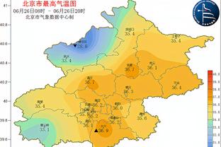 人气爆棚！47667名球迷现场观看山东泰山主场对阵横滨水手