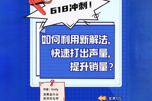 恐怖！缺席5个月，德布劳内复出10场11助，赛季助攻数5大联赛第2