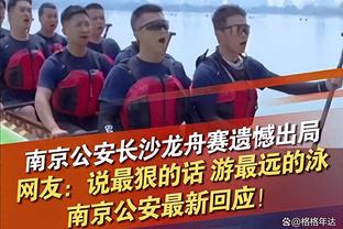 阿德巴约：文班亚马更像是大前锋而非中锋 我以前也遇过这情况