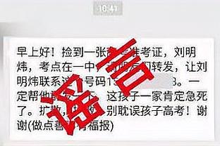 雷竞技最新网站截图3