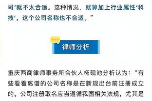 开云app网页版官方入口下载